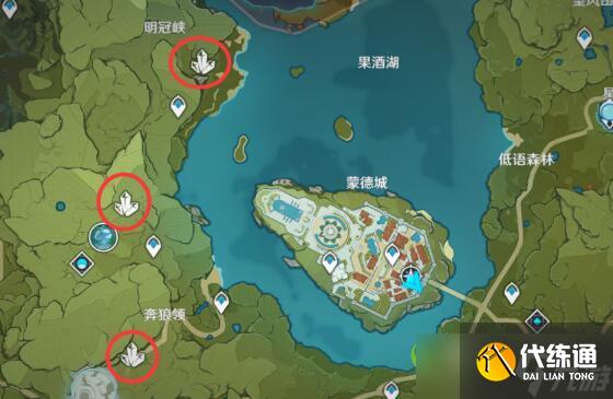 原神采矿之道任务怎么完成