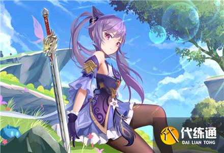 《原神》指令服物品代码大全