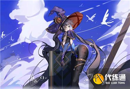 《原神》指令服物品代码大全