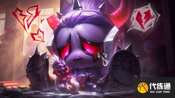 英雄联盟手游2023情人节皮肤有哪些 英雄联盟手游2023情人节皮肤有哪些