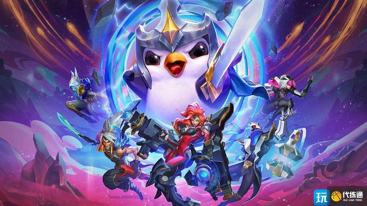 云顶之弈2023男枪怎么出装 云顶之弈2023男枪怎么出装