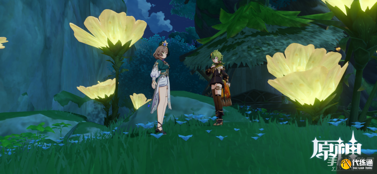 《原神》蔷薇再开时第七天丽莎位置