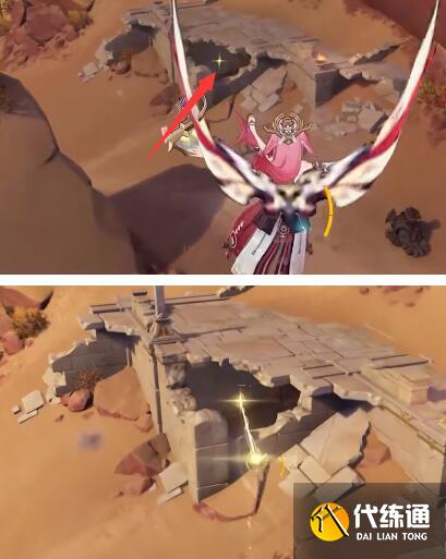 《原神》3.4神秘的石板二位置一览 《原神》3.4神秘的石板二位置一览