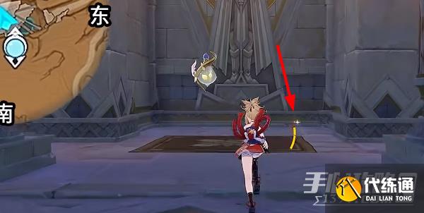 原神古老的石制钥匙任务攻略