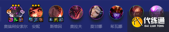 游侠网2