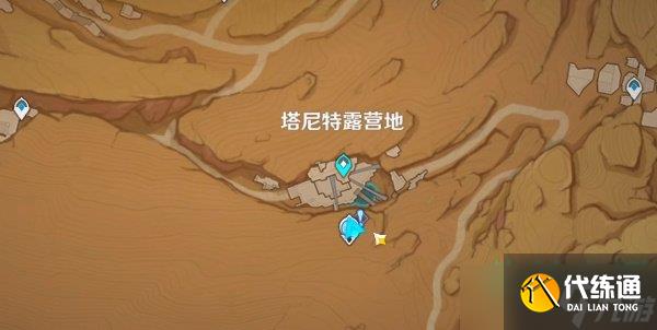 原神仇敵仿佛眾水翻騰怎么觸發(fā)-3.4版本仇敵仿佛眾水翻騰任務(wù)接取攻略