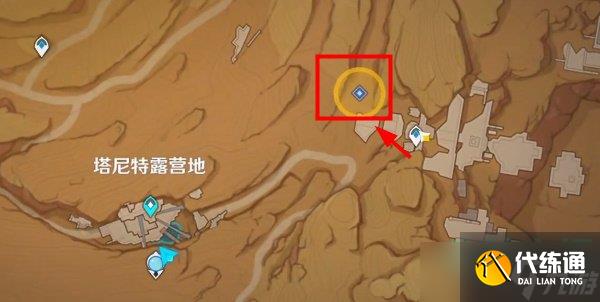 原神仇敵仿佛眾水翻騰怎么觸發(fā)-3.4版本仇敵仿佛眾水翻騰任務(wù)接取攻略