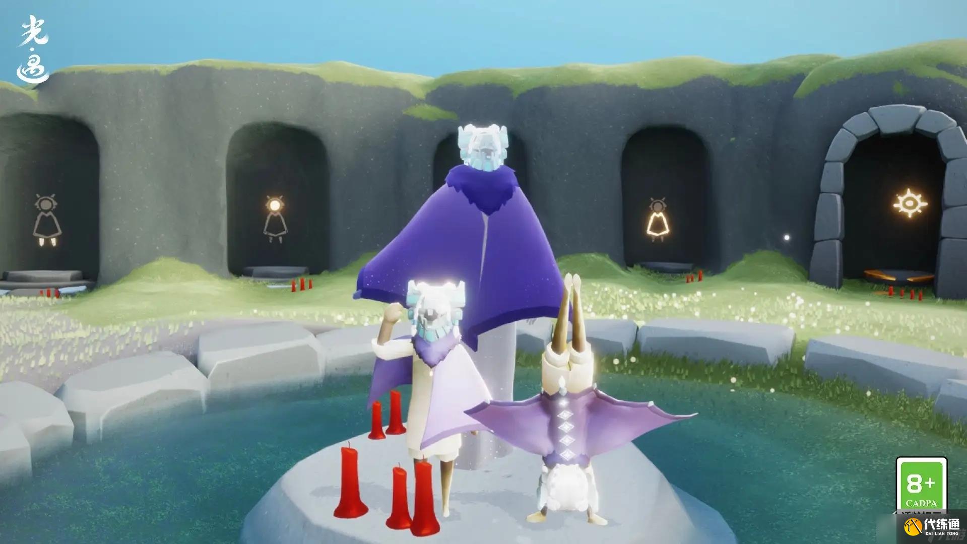 《光遇》代氪封号多久介绍