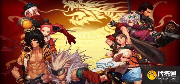 dnf一直连接失败请稍后几分钟怎么解决-显示连接失败请稍后几分钟解决方法