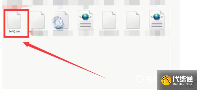 dnf一直连接失败请稍后几分钟怎么解决-显示连接失败请稍后几分钟解决方法