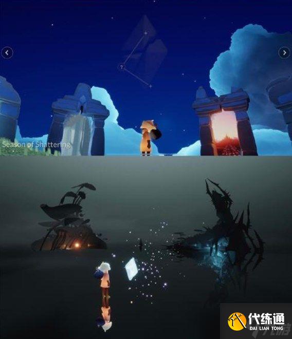 《光遇》破碎季兑换表分享