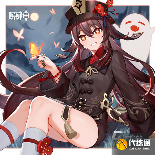 原神活邮号能买吗 原神买号应该注意些什么
