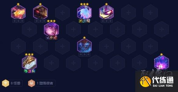 云顶之弈13.1d阵容推荐 最新最强阵容大全