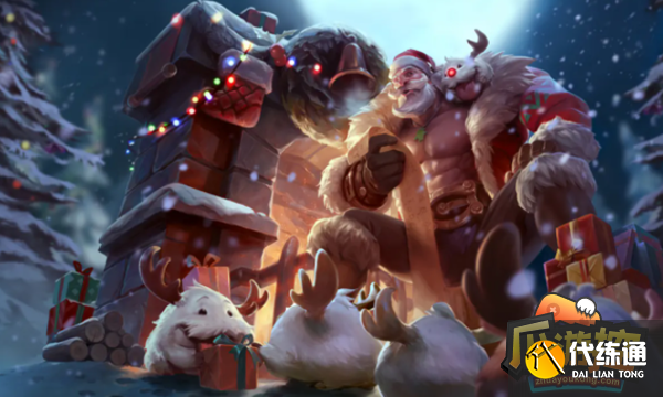 英雄联盟圣诞老人布隆多少钱