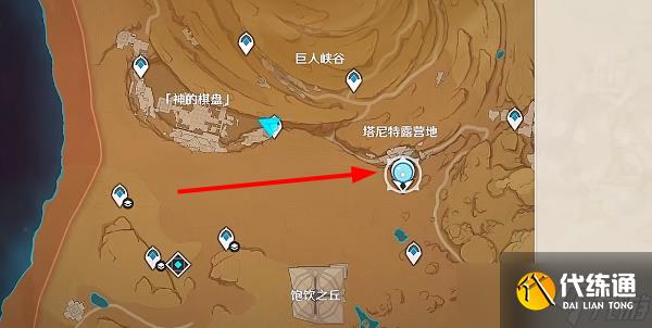 原神古老的石制鑰匙任務(wù)怎么做