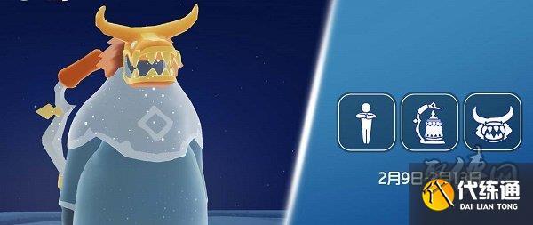 光遇2.9复刻牛头面具先祖在哪 2.9牛头面具先祖兑换表一览