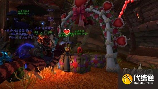 魔兽世界情人节火箭怎么刷 2023情人节偷心火箭获得方法