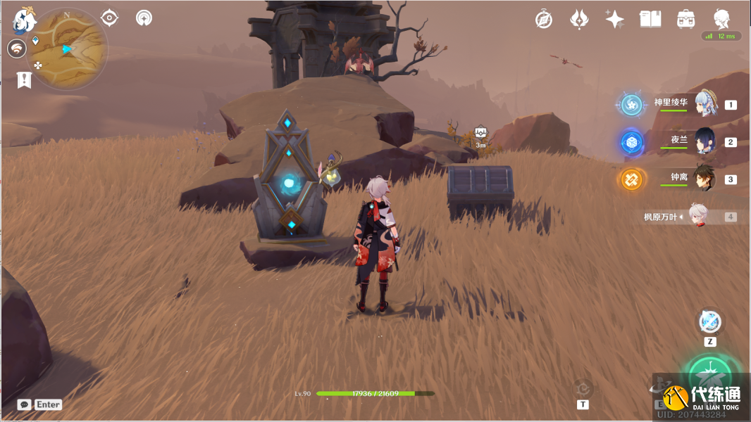 原神风之厄灵路线一览 风之厄灵位置分布图[多图]图片38