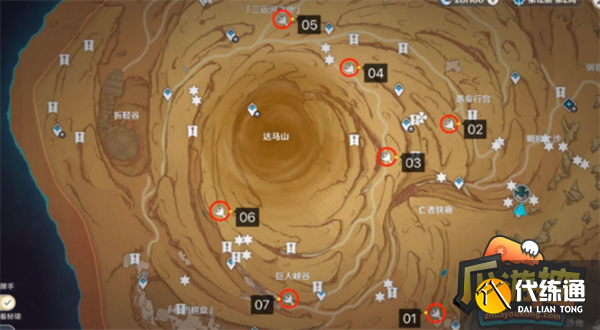 原神具现机关与风之厄灵位置大全 原神具现机关与风之厄灵位置大全