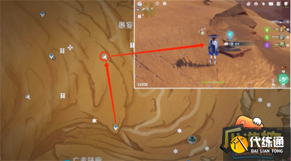 原神具现机关与风之厄灵位置大全 原神具现机关与风之厄灵位置大全