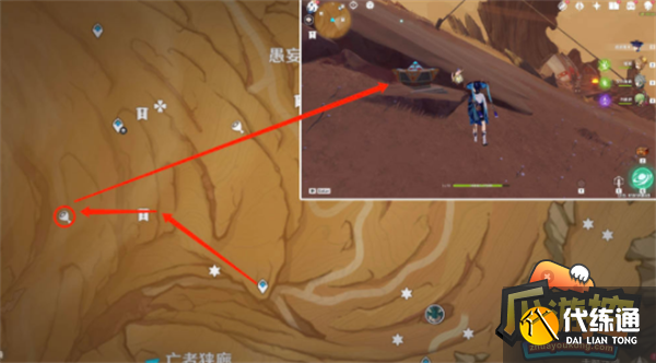 原神具现机关与风之厄灵位置大全 原神具现机关与风之厄灵位置大全