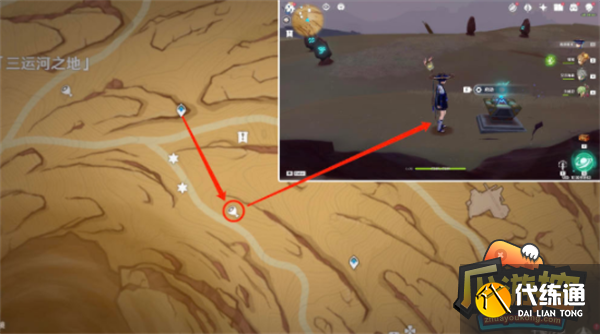 原神具现机关与风之厄灵位置大全 原神具现机关与风之厄灵位置大全