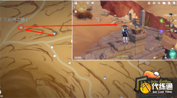 原神具现机关与风之厄灵位置大全 原神具现机关与风之厄灵位置大全