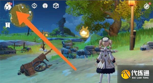 原神兑换码在哪里输入