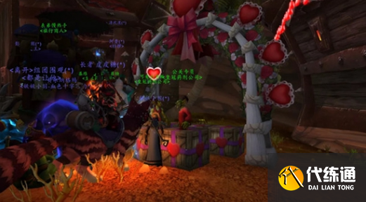 魔兽世界情人节偷心火箭怎么获得2023