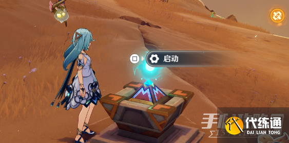 《原神》风之厄灵路线分享