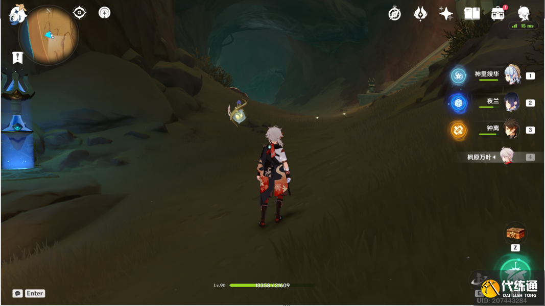 原神风化碑石怎么解 风化碑石解密攻略[多图]图片26