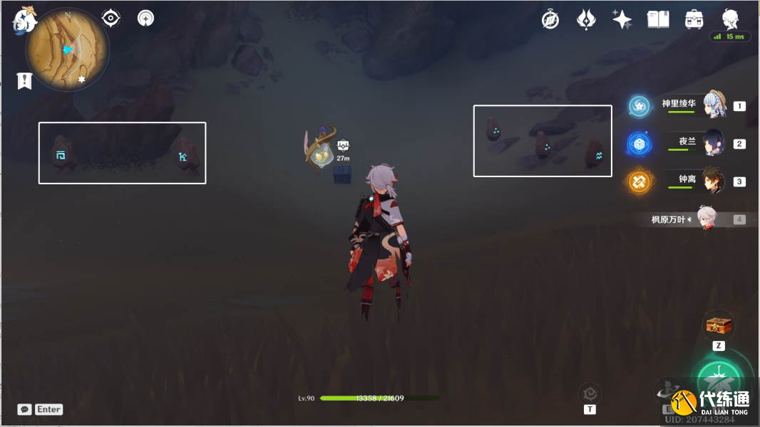 原神风化碑石怎么解 风化碑石解密攻略[多图]图片33