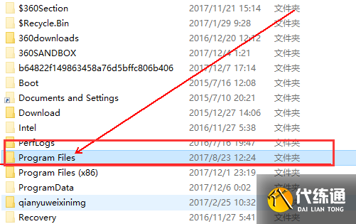 英雄联盟截图在哪个文件夹 英雄联盟截图在哪个文件夹