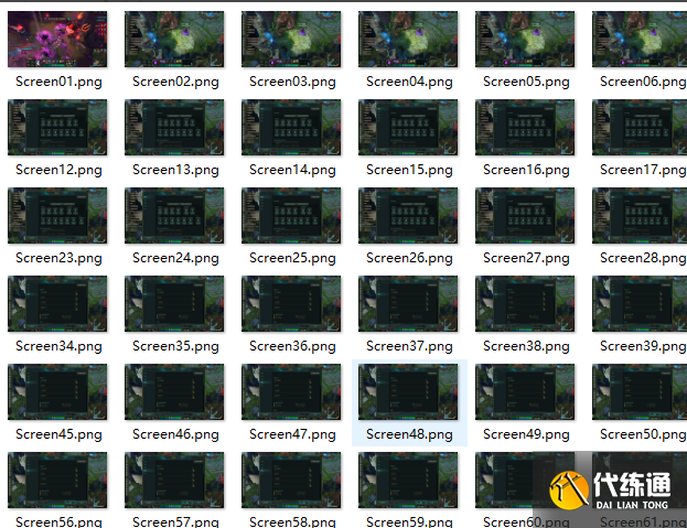 英雄联盟截图在哪个文件夹 英雄联盟截图在哪个文件夹