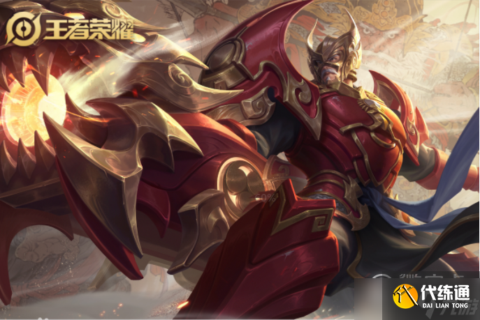 王者荣耀2023情人节限时返场皮肤分享