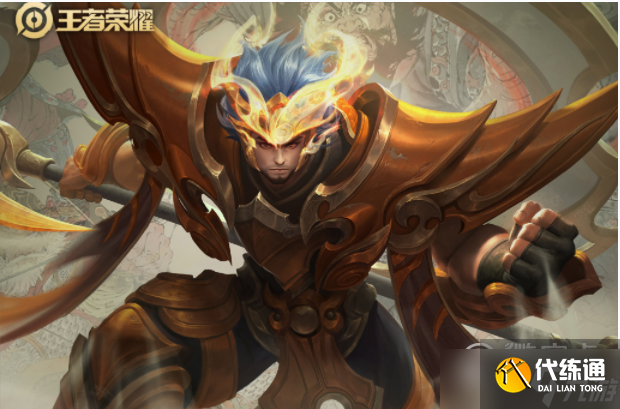 王者荣耀2023情人节限时返场皮肤分享