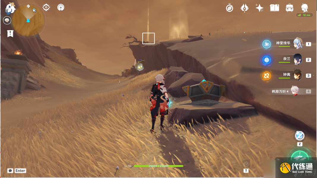 《原神》3.4版本风之厄灵五路线解密攻略