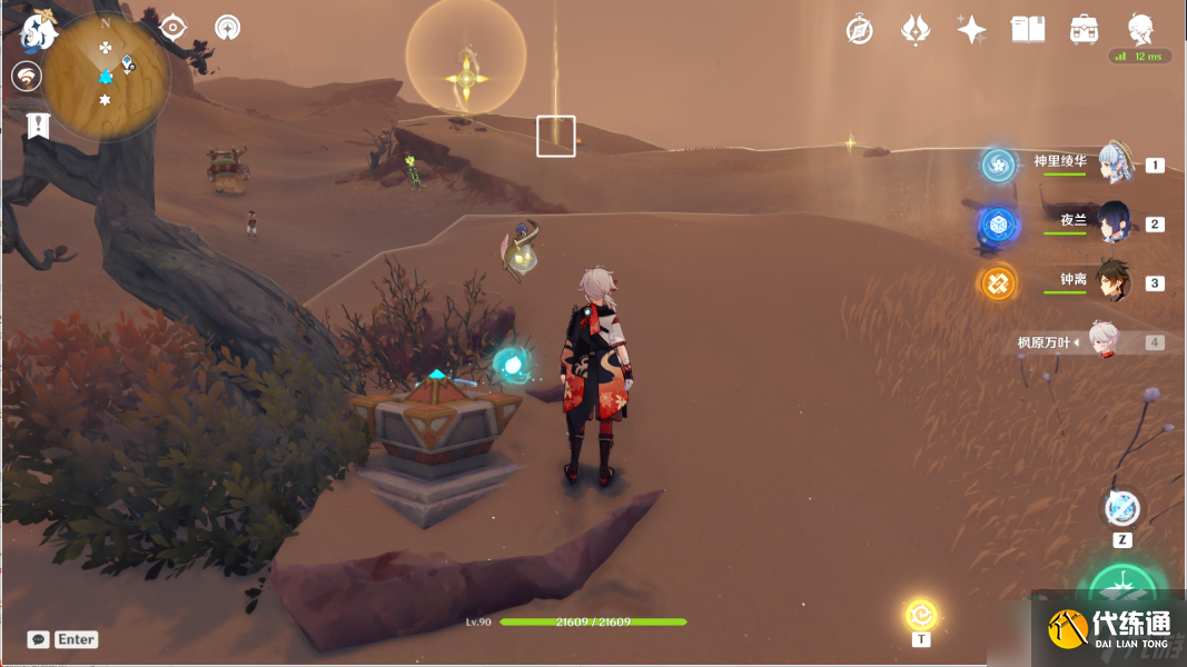 《原神》3.4版本风之厄灵五路线解密攻略