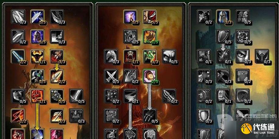 魔兽tbc战士竞技场攻略 战士竞技场怎么玩