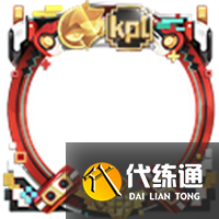 《王者荣耀》2023春季赛事战令奖励有哪些