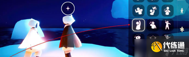 光遇2月10日每日任务怎么做 光遇2.10每日任务攻略2023