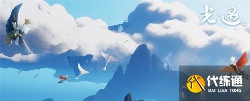 光遇2.10每日任务怎么玩 2.10任务流程介绍