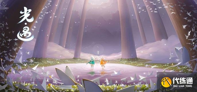 光遇蹑足沏茶师任务怎么做