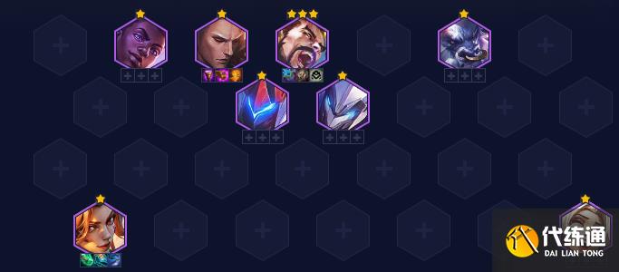 《金铲铲之战》弑君突刺塞拉斯阵容推荐