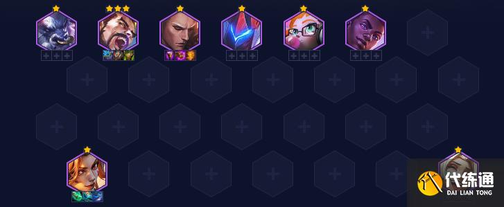 《金铲铲之战》弑君突刺塞拉斯阵容推荐