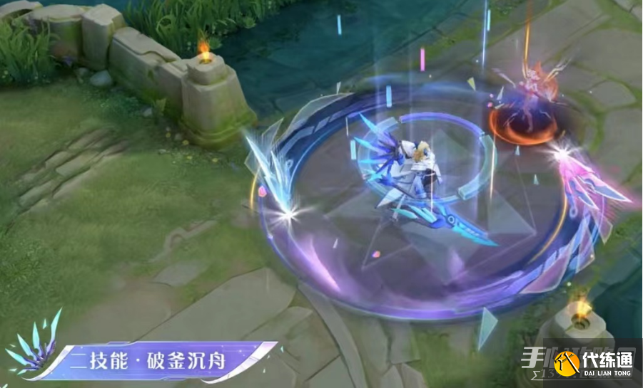 《王者荣耀》2023项羽情人节限定皮肤技能特效一览