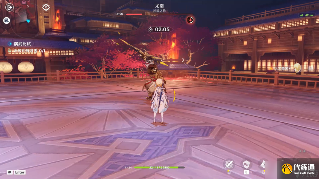 原神演武传心第三天尤南打法攻略