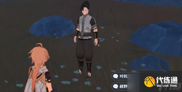 《原神》剑去之日触发全流程攻略