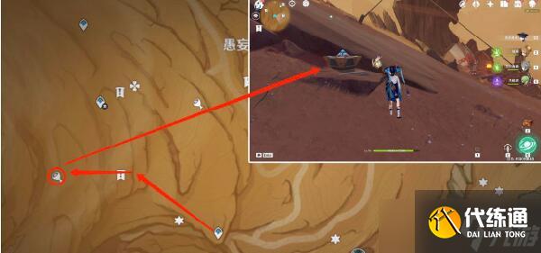 原神具现机关与风之厄灵,原神具现机关与风之厄灵全部位置