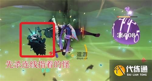 原神蔷薇再开时第四天满奖励通关攻略